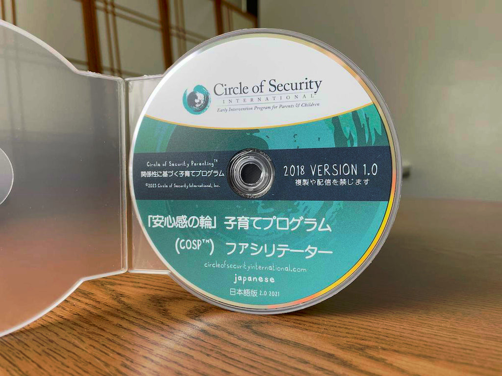 COSP Facilitator DVD Japanese