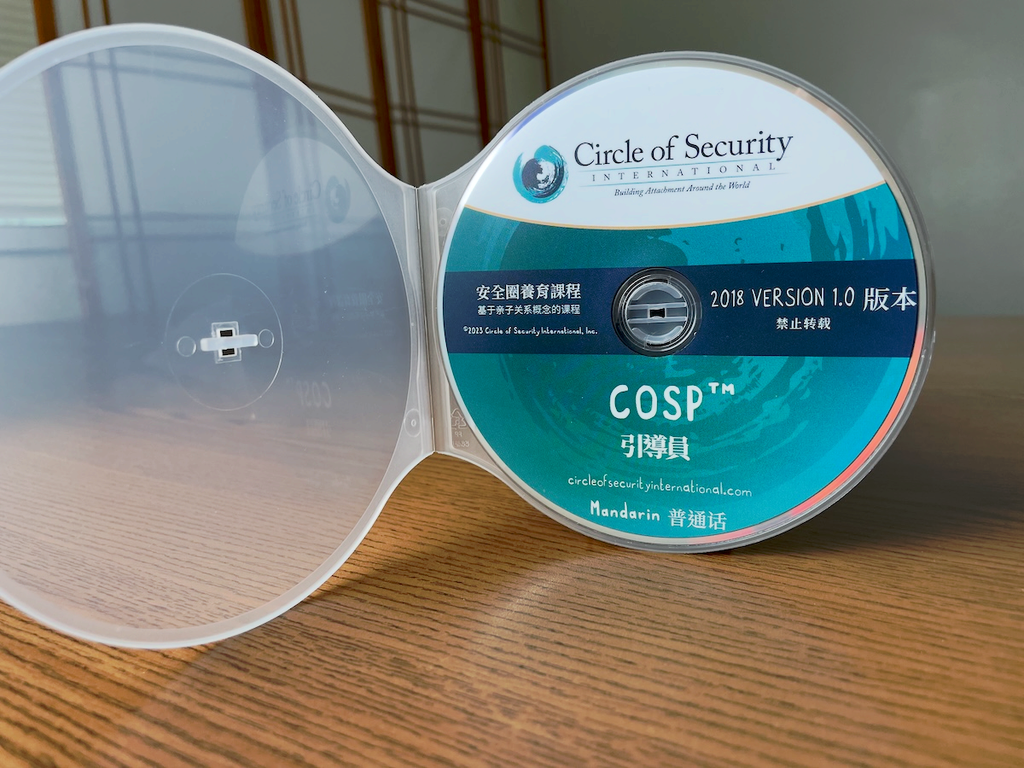 COSP Facilitator DVD Mandarin